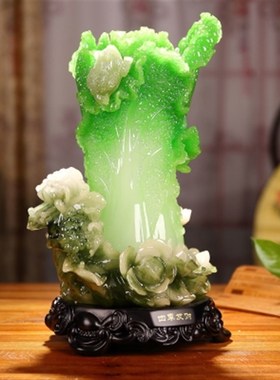 新款四季发财玉白菜摆件家居饰品 大号百财招财工艺品 开业礼品