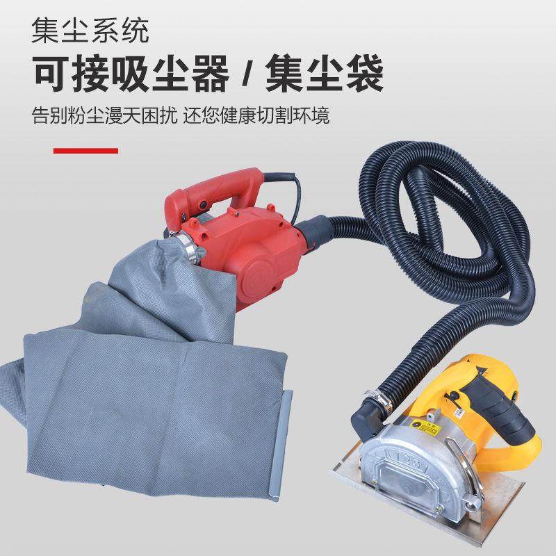 瓷砖工切割木机防尘带防大护罩尘锯手提锯功率开槽机AEH无钢材云,淘宝优惠券,粉丝福利购,淘宝优惠卷