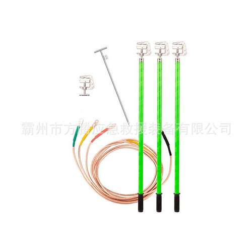 电携带型压接地螺线可调脱卸式接地棒平口旋配高房夹短路接FT-547 - 图2