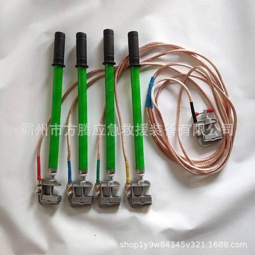 电携带型压接地螺线可调脱卸式接地棒平口旋配高房夹短路接FT-547 - 图0