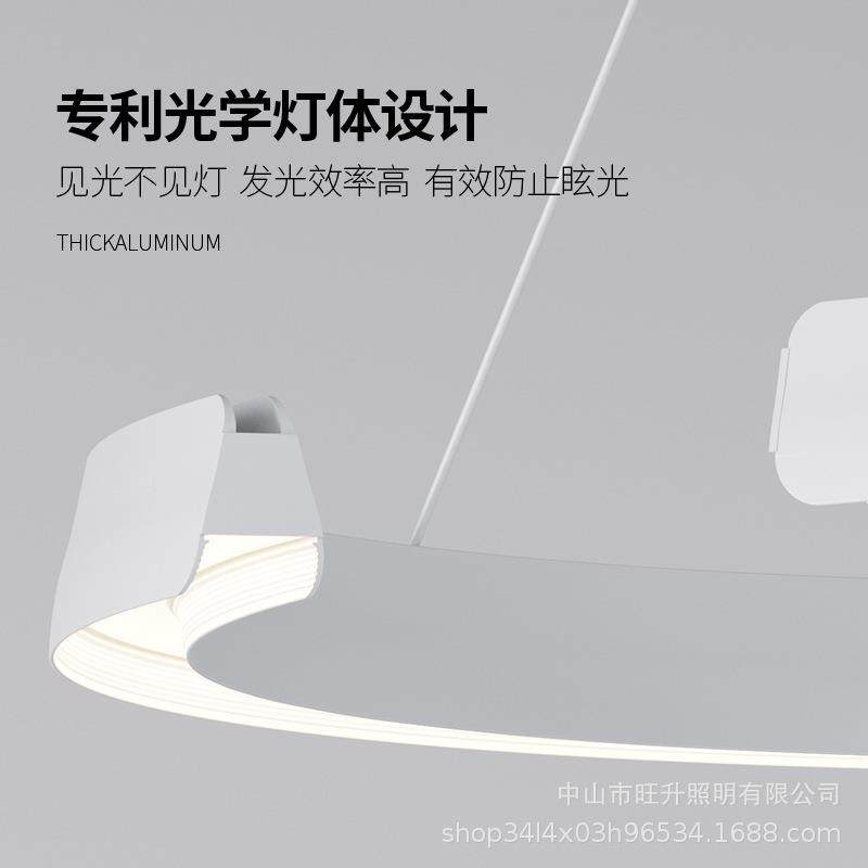 全光护眼客厅吊264灯现气代简约大主谱餐厅灯圆环奶油风广东中山,淘宝优惠券,粉丝福利购,淘宝优惠卷