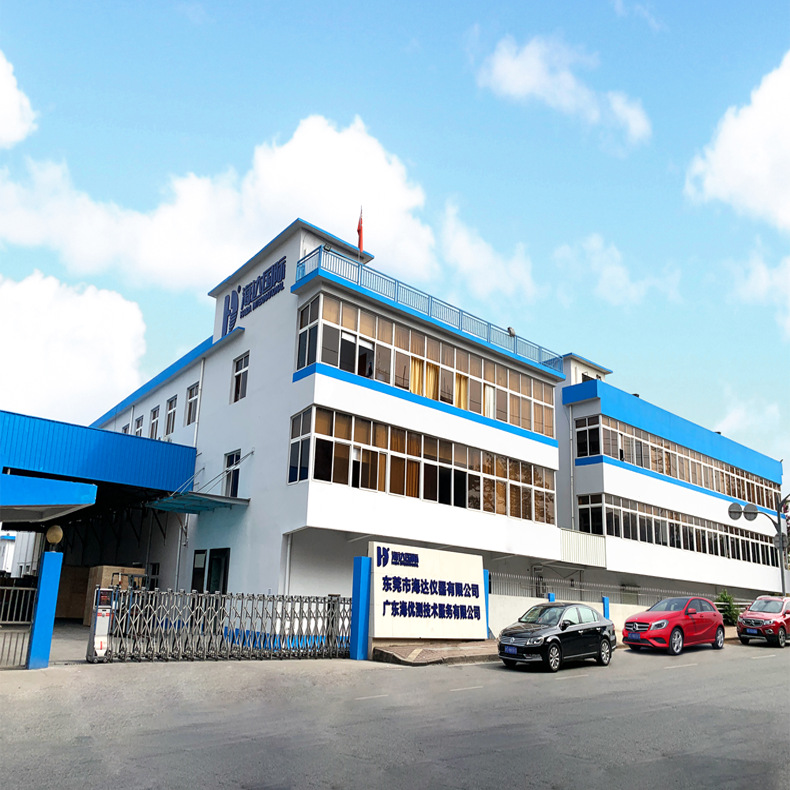 厂家优惠 深圳智能DSC差示扫描热量仪 工业小型全自动热重分析仪 - 图2