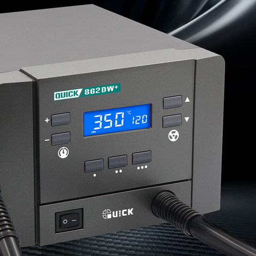 QUICK快克862DA+热风拆焊台862DW+大功率数显智能热风枪焊枪 - 图0