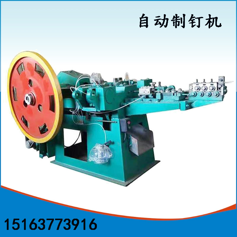 Tengxin pulley type wire drawing machine nail machine, scrap steel bar nail making machine, iron wire nail making machine