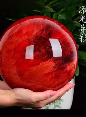 红色水晶球摆件招财原手工打磨公司开业客厅办公室店铺玄关礼品