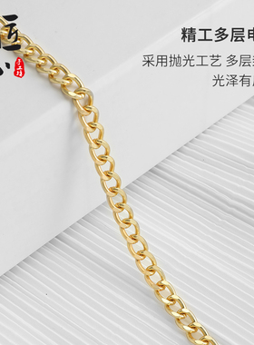 匠心手工a坊小金球链条包包链子金属不掉色可调节高档肩带单买配