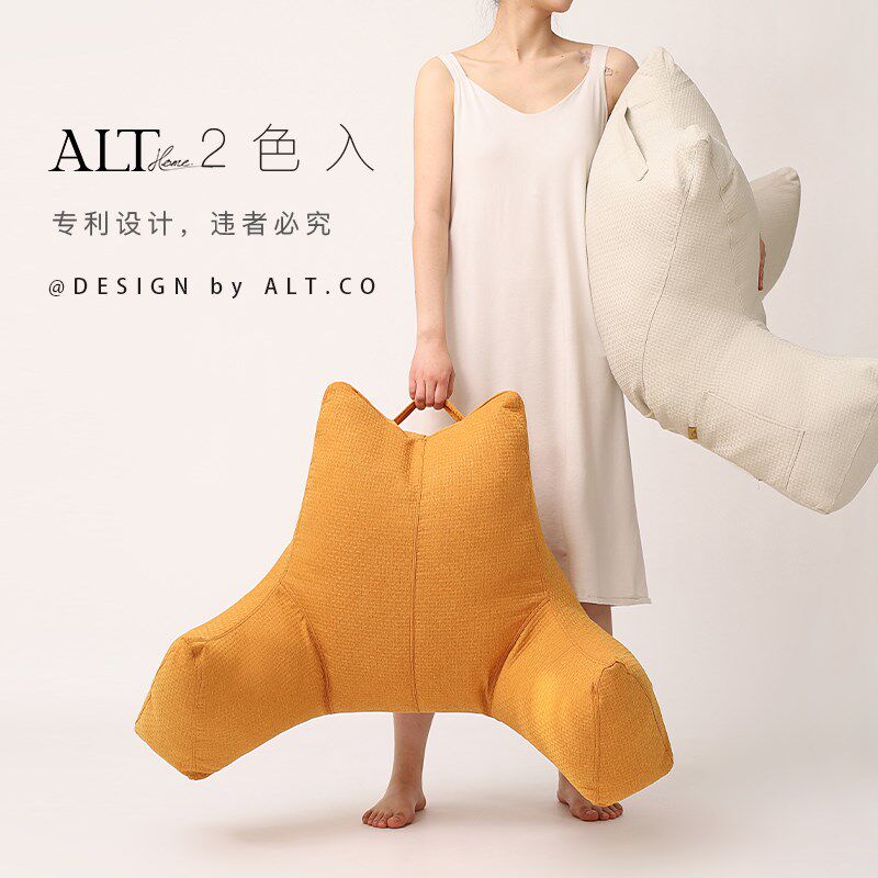 Bedside cushion soft bag maternity neck and waist protector large backrest sofa bed bay window sill reading pillow cushion removable and washable