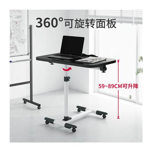 可移动床边电脑桌 C型o床边升降桌 加粗钢管可折叠懒人小桌子 卧 - 图3