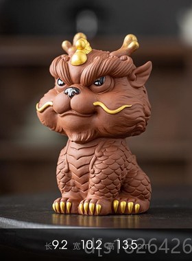 高档紫砂招财貔摆件一办对家用客厅博古架公N室茶桌茶宠面貅装饰