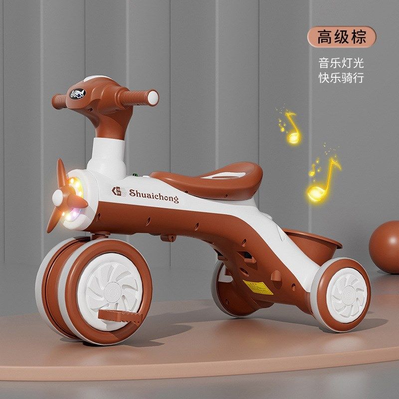 儿童三轮车多功能两用推杆滑行车带脚踏遛娃玩具车宝宝婴幼儿男女,淘宝优惠券,粉丝福利购,淘宝优惠卷