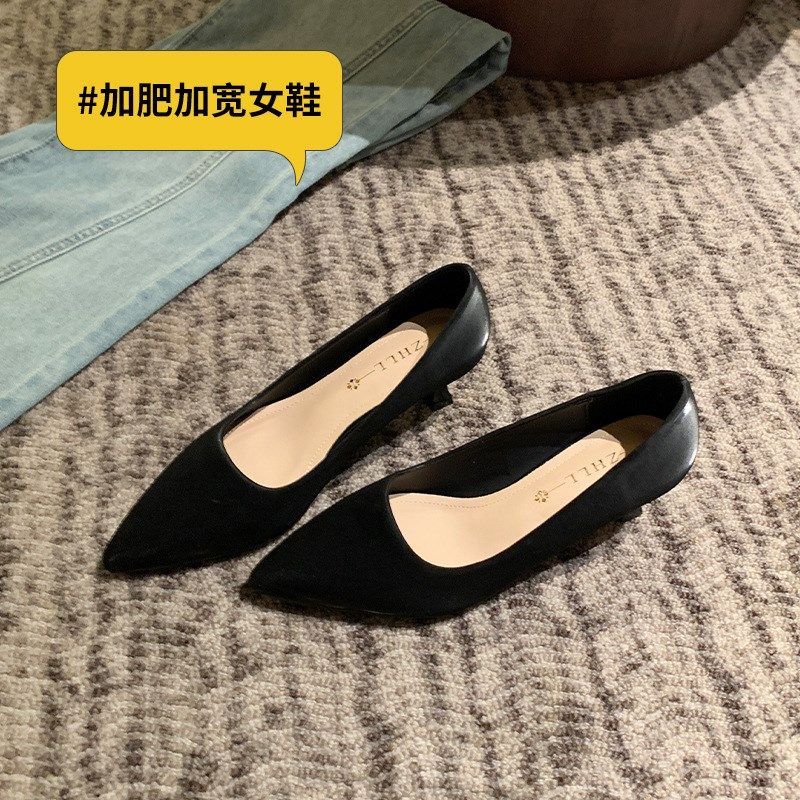 020412-1法式细跟高跟鞋尖头黑色工作鞋宽胖脚大码女单鞋41-43,淘宝优惠券,粉丝福利购,淘宝优惠卷