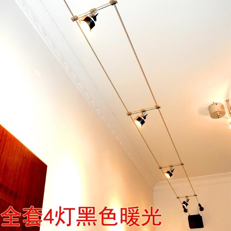 走线灯轨道led射灯聚光灯多头加长吊杆钢丝灯商业家用钢索灯简约,淘宝优惠券,粉丝福利购,淘宝优惠卷