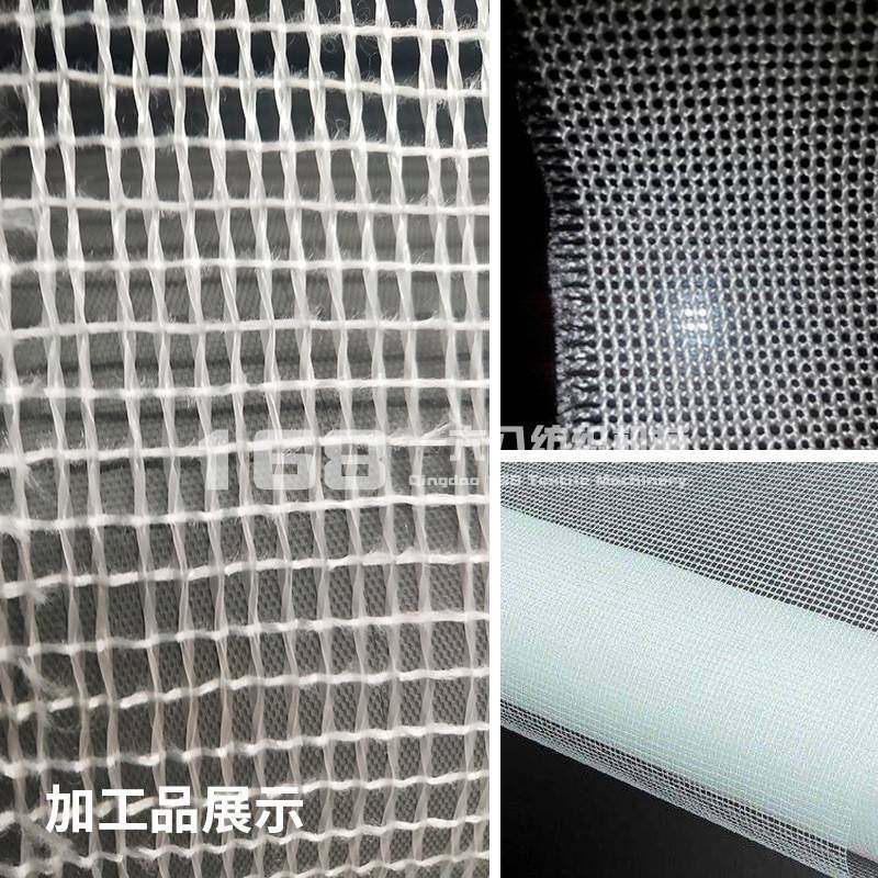 纱布绞织机养殖网绞织机人造草坪二层布生成机器,淘宝优惠券,粉丝福利购,淘宝优惠卷