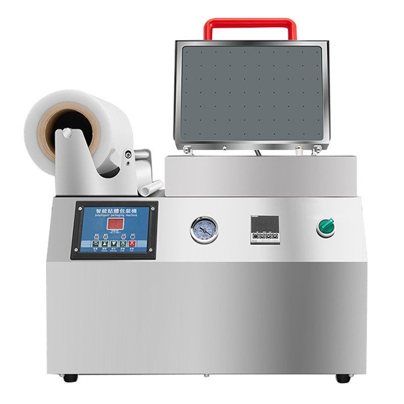 真空贴体包装机商用全自动牛肉保鲜机海鲜三文鱼真空贴体覆膜机,淘宝优惠券,粉丝福利购,淘宝优惠卷