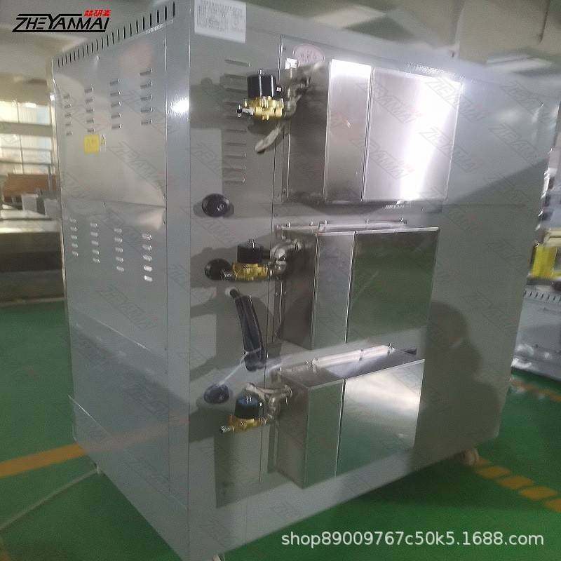 电烤箱三层六盘大容量多功能烤炉月饼披萨蛋糕面包店商用蒸汽烤箱,淘宝优惠券,粉丝福利购,淘宝优惠卷