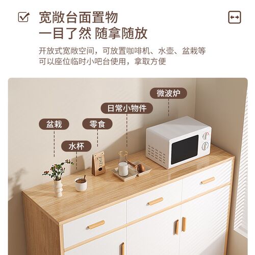 斗柜家用客厅靠墙收纳储物柜子y卧室床尾置物柜阳台落地五斗柜立 - 图2