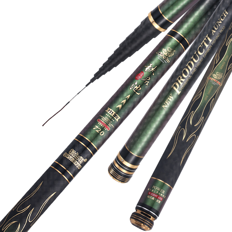 新款秋名池鱼竿碳素溪流竿5.4 6.3 7.2 8 9 10米超轻超硬短节手杆 - 图3