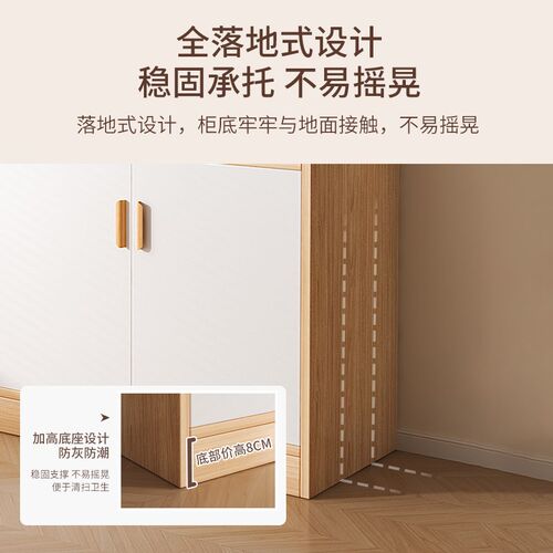 斗柜家用客厅靠墙收纳储物柜子y卧室床尾置物柜阳台落地五斗柜立 - 图3