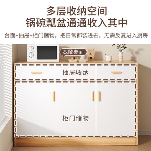 斗柜家用客厅靠墙收纳储物柜子y卧室床尾置物柜阳台落地五斗柜立 - 图0