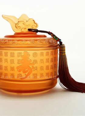 琉璃茶叶罐贺祝寿送老人礼品同学聚会送老师周年商务纪念实用定制
