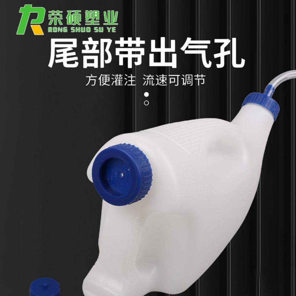 4L犊牛灌服器小牛喂奶器灌药瓶奶牛犊牛初乳强制喂食器兽用灌服器 - 图0