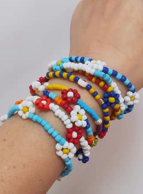 RA   蓝黄串v珠 红色 S大号雏菊 手