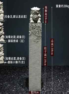 高档玄关摆件f入户门装饰办彷石雕麒麟公貔貅落地狮拴子一室对中