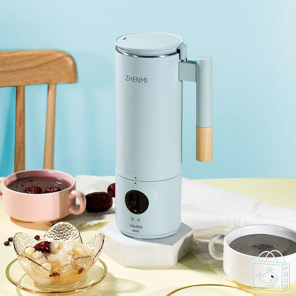 臻米迷你破壁机家用小型全自动破壁免过滤免煮多功能豆W浆机P1Pro - 图0