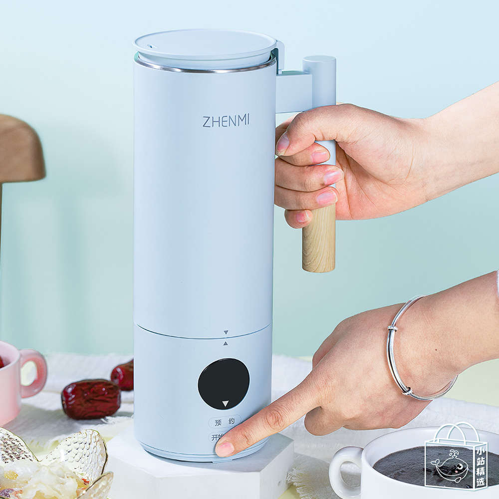 臻米迷你破壁机家用小型全自动破壁免过滤免煮多功能豆W浆机P1Pro - 图2