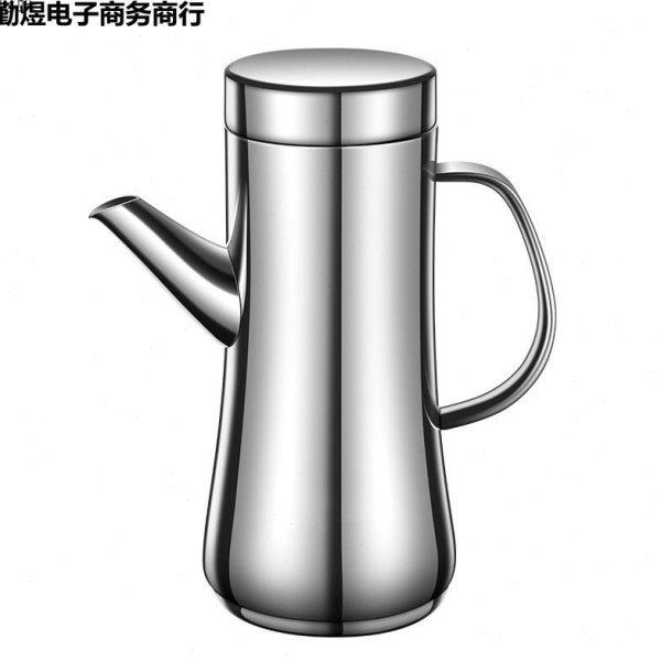 304不锈钢油壶密封防尘带盖油大容量厨房酱油醋防漏不挂油,淘宝优惠券,粉丝福利购,淘宝优惠卷