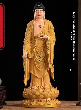 观音菩萨南海站观音树脂彩绘家拜滴站观音菩萨慈航观音菩萨