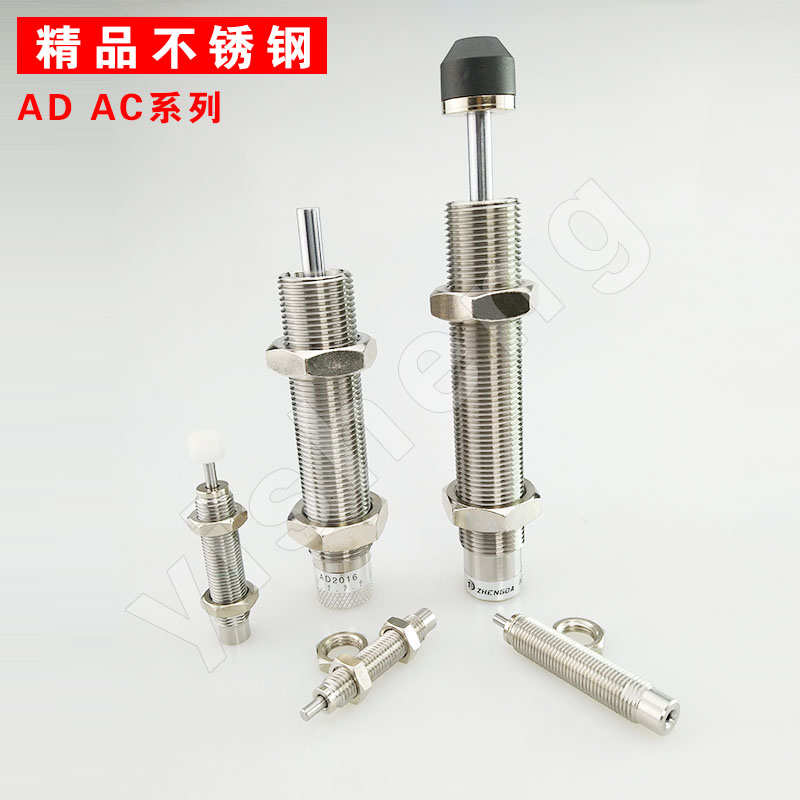可调不锈钢缓冲器油压AD1412-5 1416 2525 2016 (3R625-n) m14液 - 图2