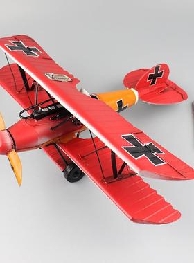 德真国飞信天翁机仿模型铁艺复古战斗机怀旧251家居客厅创意装饰