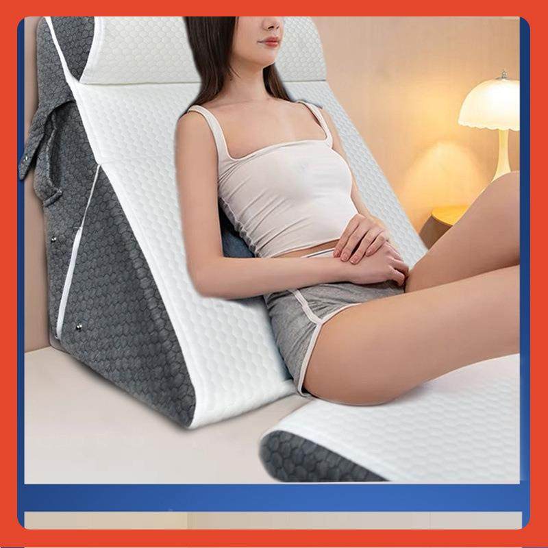 多休功能F$ph(x}$多角度锥形三角睡靠枕防胃食流管逆午读书靠垫楔,淘宝优惠券,粉丝福利购,淘宝优惠卷