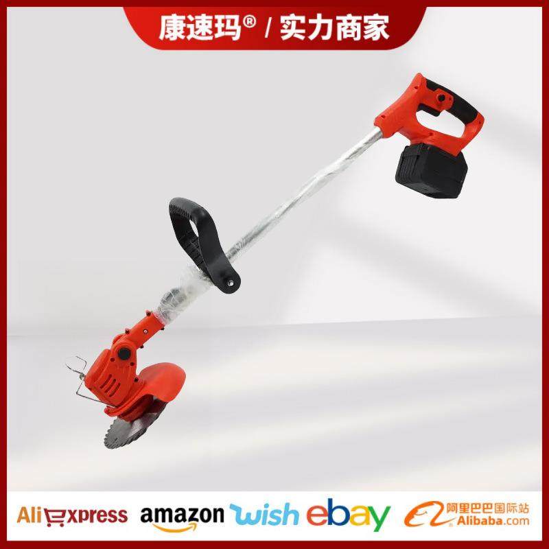 电草动持割草机锂多电除草机功能小型园林修枝机QJK家用手锂电打,淘宝优惠券,粉丝福利购,淘宝优惠卷