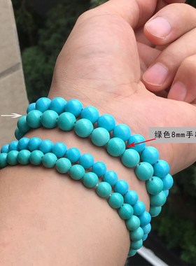 天然绿松石单圈手串手链女生时尚简单款圆珠高瓷文玩配饰现货4m8m