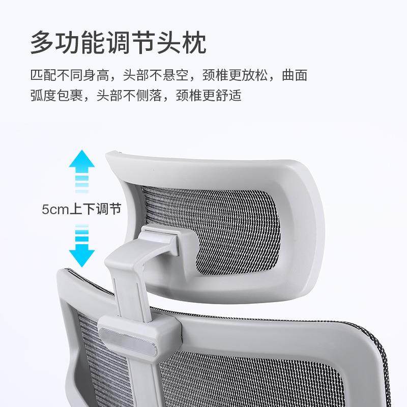 冠群品质高人体工程学家电用舒适久坐脑椅转椅端总裁椅A099办公椅,淘宝优惠券,粉丝福利购,淘宝优惠卷