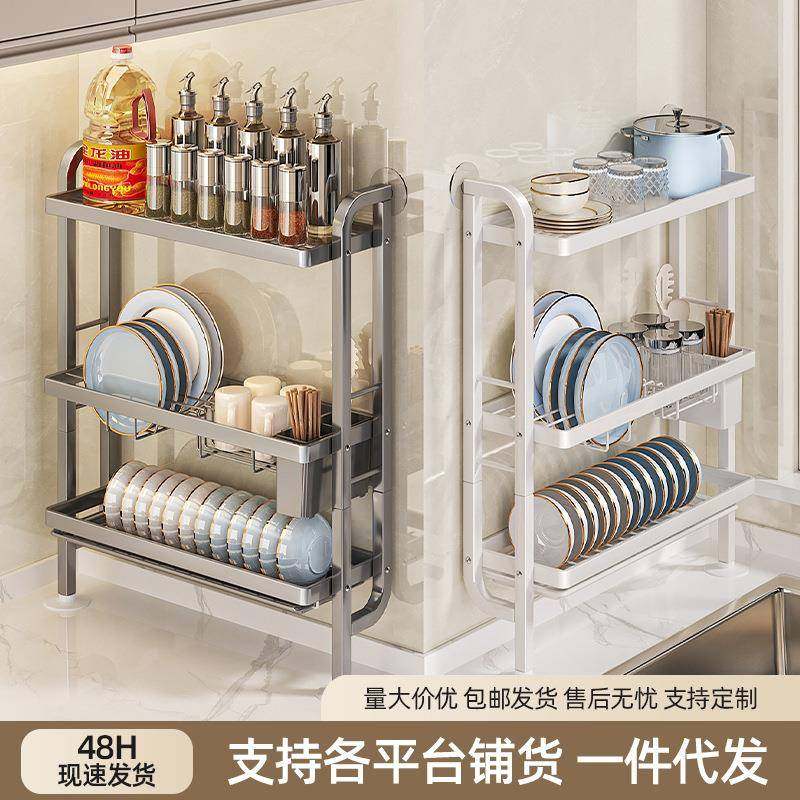 厨房架水槽窄置边沥F985TT5T免水碗架打孔物上墙放碗碟盘收纳洗碗,淘宝优惠券,粉丝福利购,淘宝优惠卷