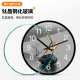Light luxury silent clock wall clock creative clock