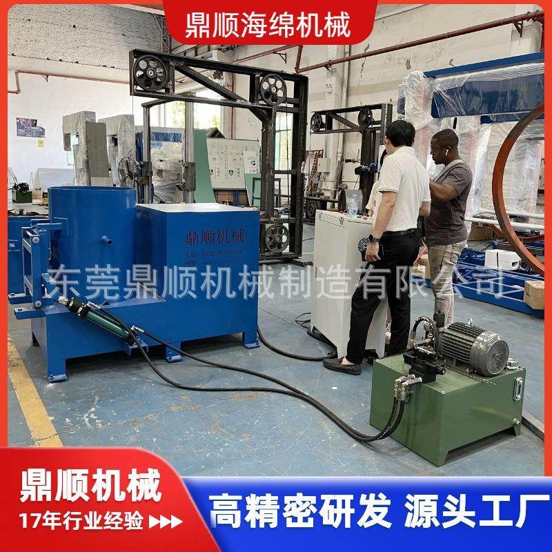 小型海绵发泡机变频器高低速搅拌家私床垫坐垫沙发清洁洗碗棉,淘宝优惠券,粉丝福利购,淘宝优惠卷