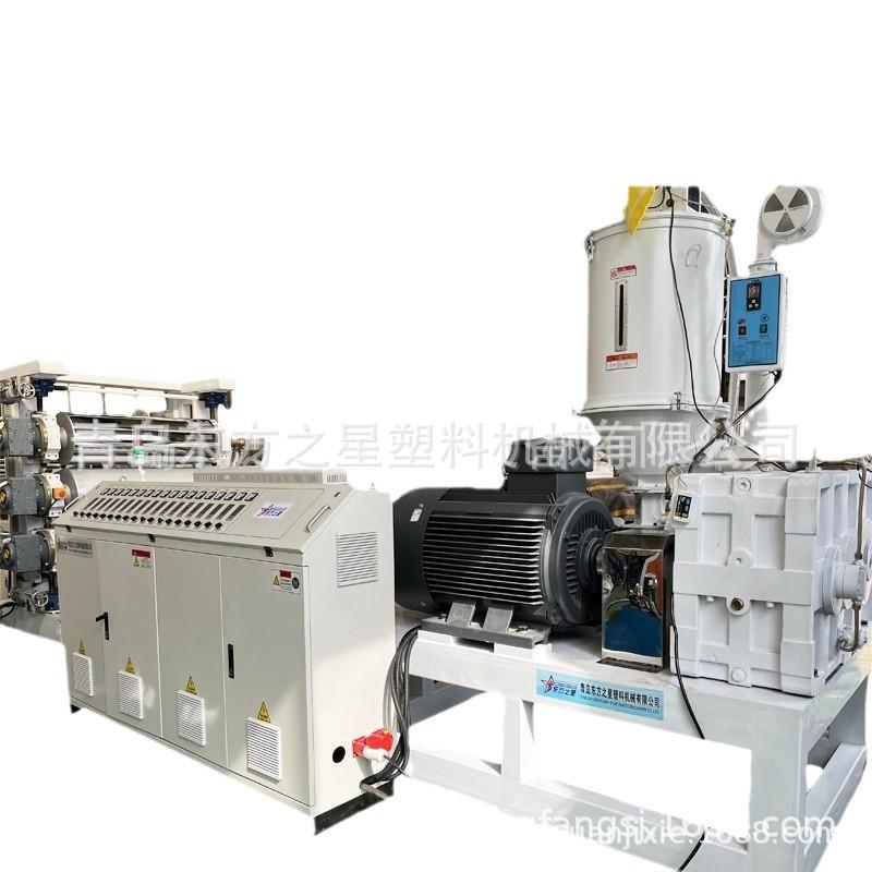 TPE脚垫挤出机设备TPE/TPV/TPR/SPVC防滑垫设备 - 图2