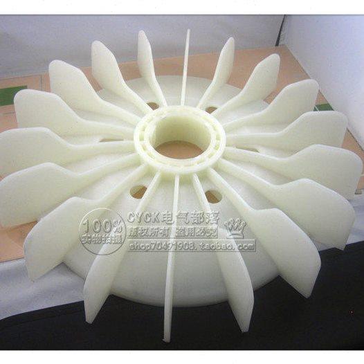 Y355-4  y315 耐高温塑料风叶 电动机风叶 电机风扇叶 内径90mm,淘宝优惠券,粉丝福利购,淘宝优惠卷