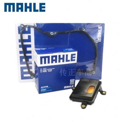 适配途观途欢CC迈腾09M/G自动变速箱滤清器波箱滤芯器滤网/垫马勒,淘宝优惠券,粉丝福利购,淘宝优惠卷