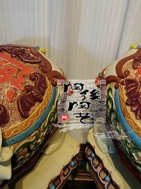 陶瓷工艺品 石湾公仔 大型招财象 招财进宝 生意兴隆