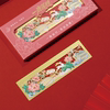 Summer Palace Yilu Liansheng metal ruler stationery gift