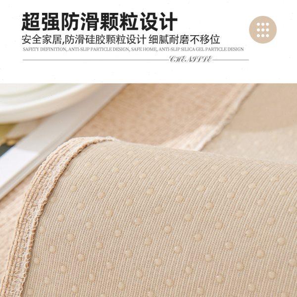 四季通用加厚沙发垫浮光绒防滑坐垫简约现代布艺沙发套罩全包坐垫,淘宝优惠券,粉丝福利购,淘宝优惠卷