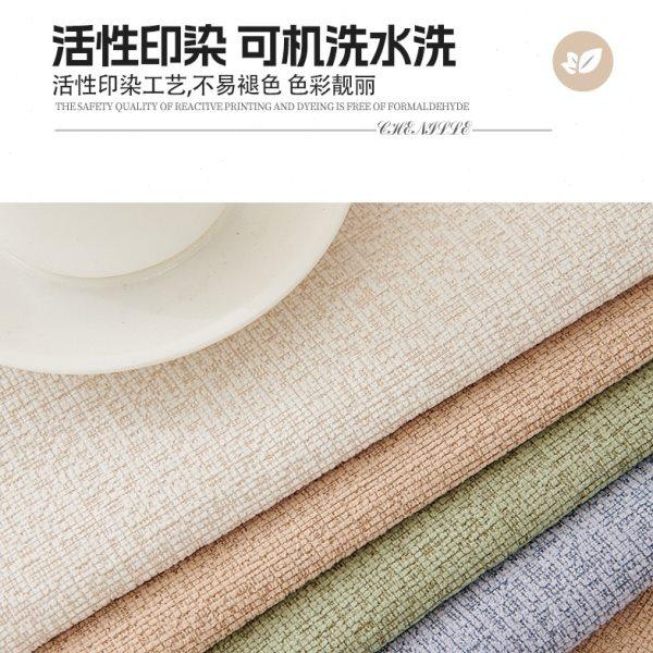 四季通用加厚沙发垫浮光绒防滑坐垫简约现代布艺沙发套罩全包坐垫,淘宝优惠券,粉丝福利购,淘宝优惠卷