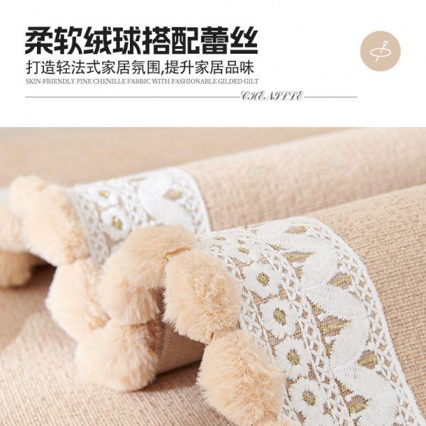四季通用加厚沙发垫浮光绒防滑坐垫简约现代布艺沙发套罩全包坐垫,淘宝优惠券,粉丝福利购,淘宝优惠卷