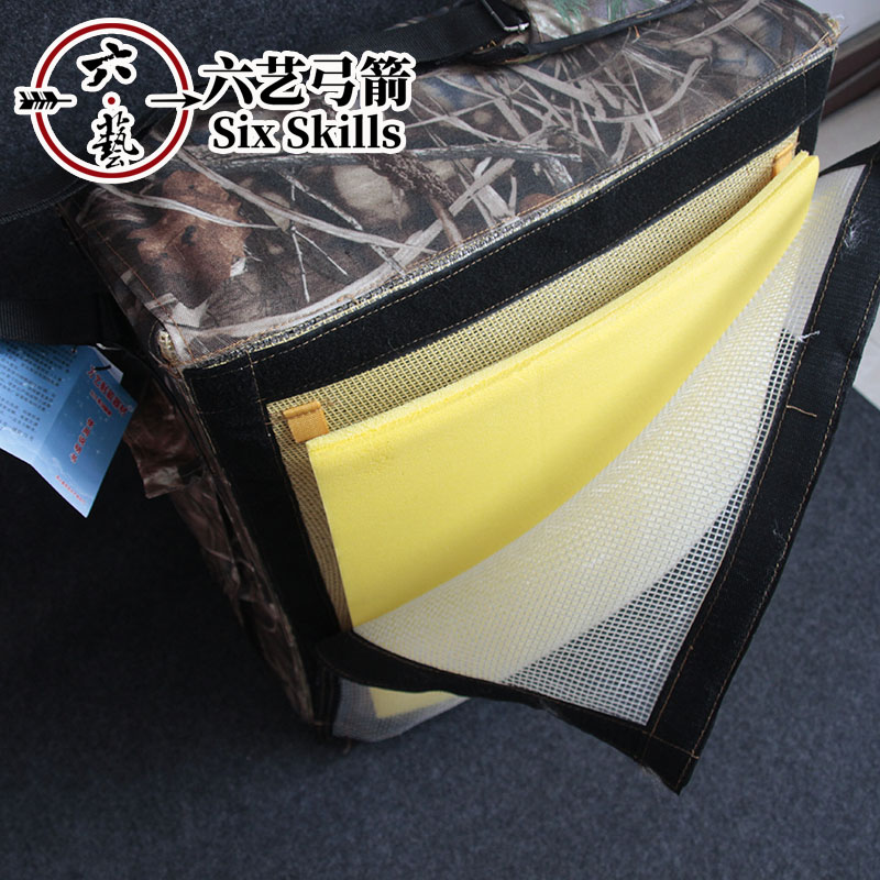 万艺X10箭靶 复合耐用非草靶架送靶G纸复合美猎户外高分子纤维靶 - 图1