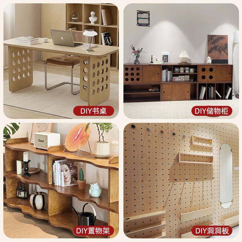 桦海木海JIY洋板切割定制洋子版桌面木洞板实木桌家具洞板置物架,淘宝优惠券,粉丝福利购,淘宝优惠卷